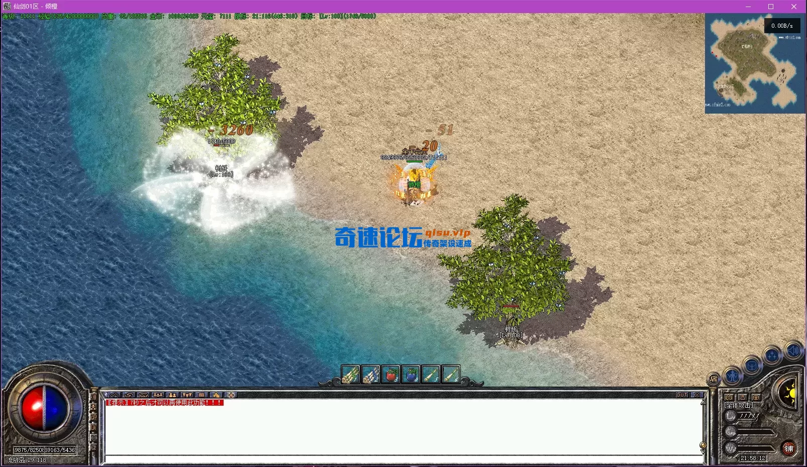 1 (7).webp