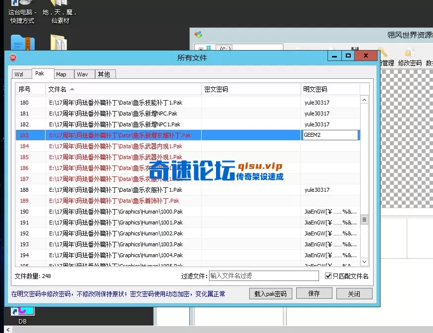 eab60c697314be34a4709b509d1f4a07.webp