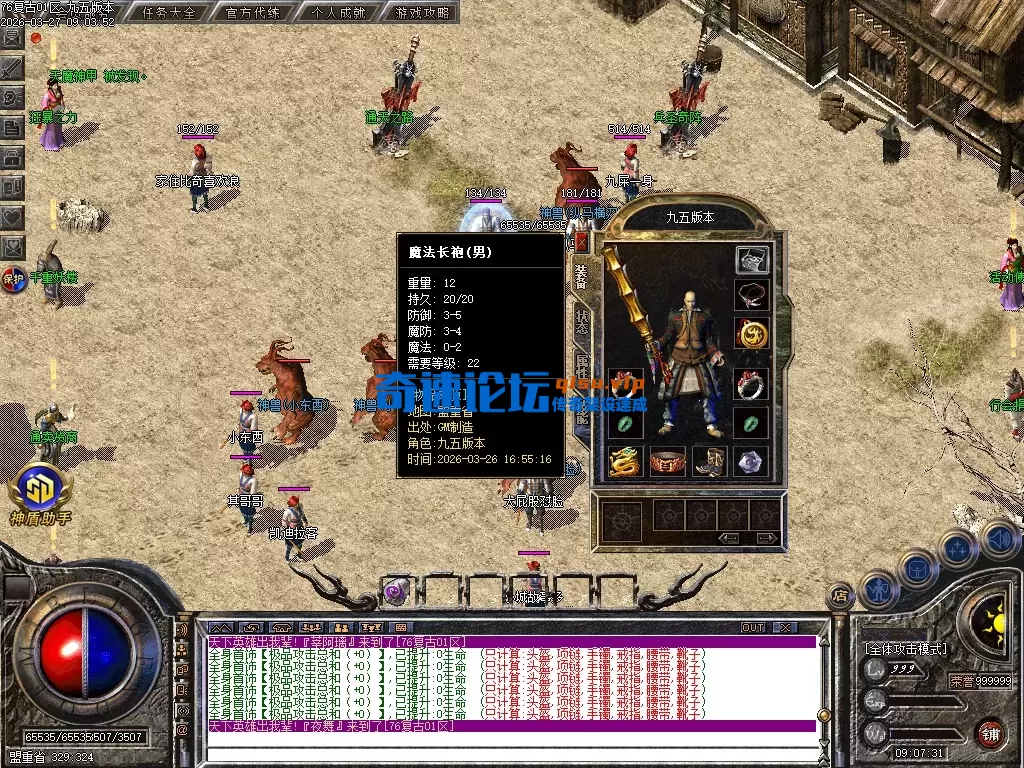 asdf (4).webp