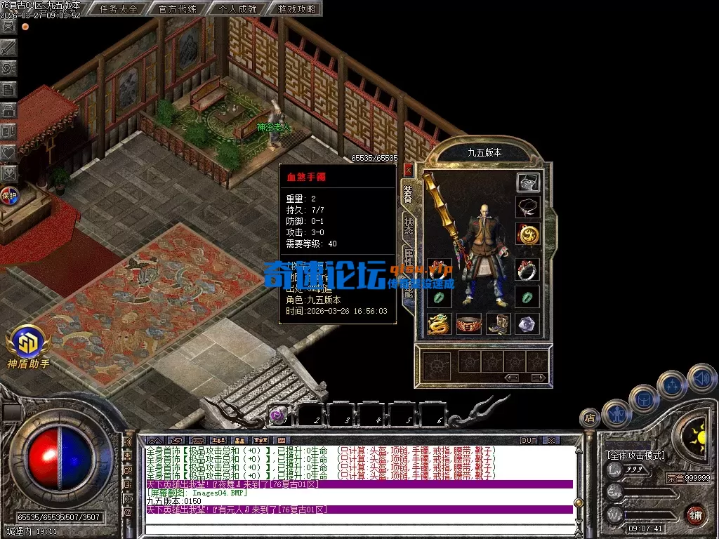 asdf (5).webp