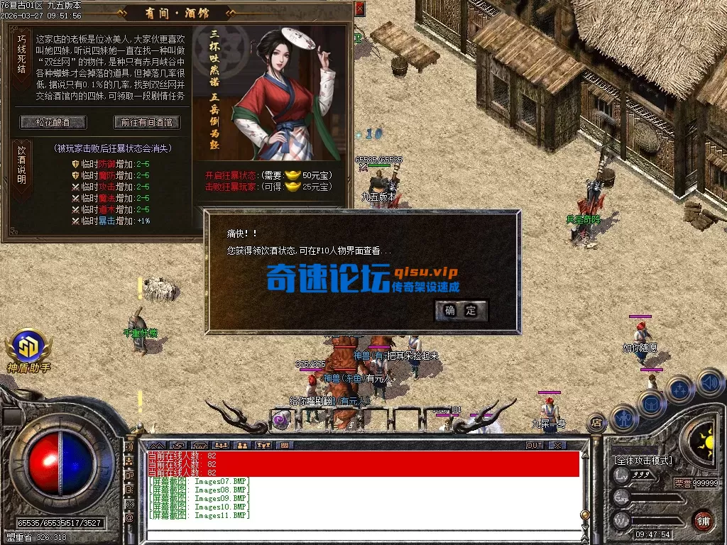 asdf (6).webp