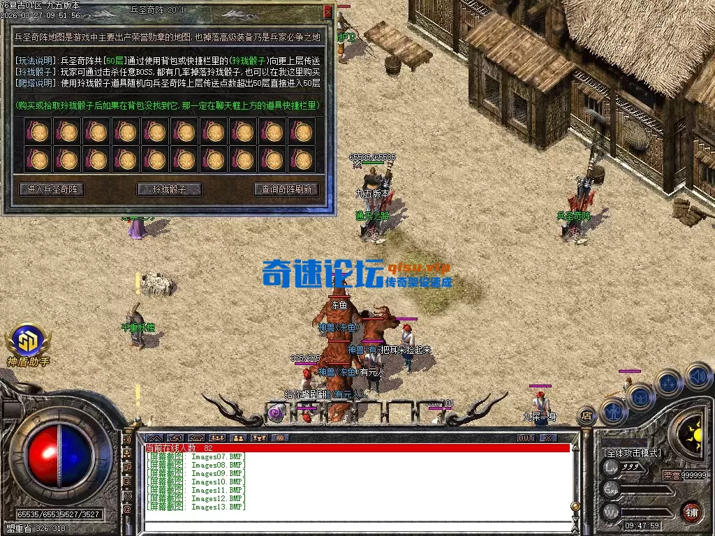 asdf (8).webp