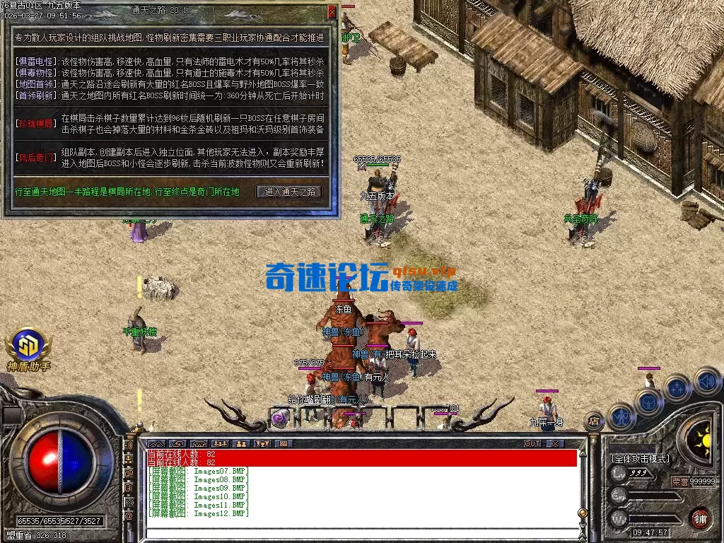 asdf (7).webp