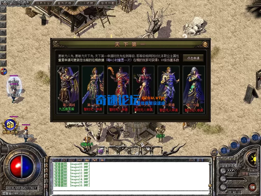 asdf (11).webp