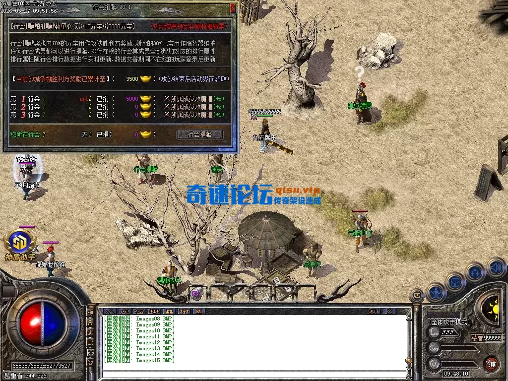 asdf (10).webp