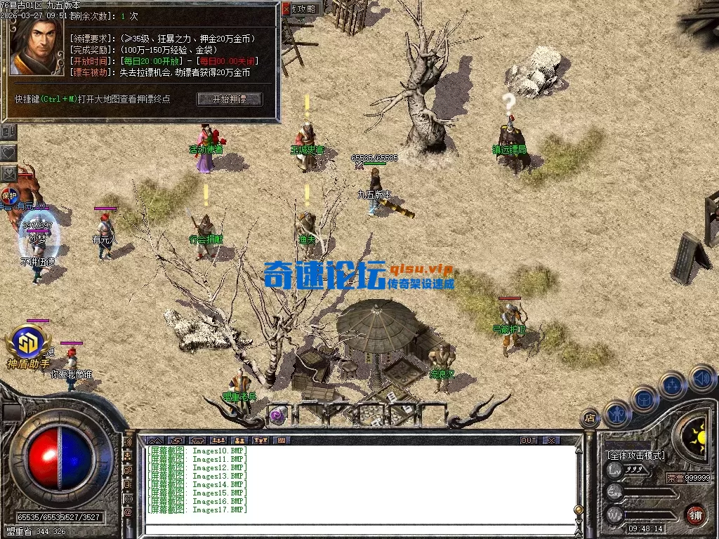 asdf (12).webp
