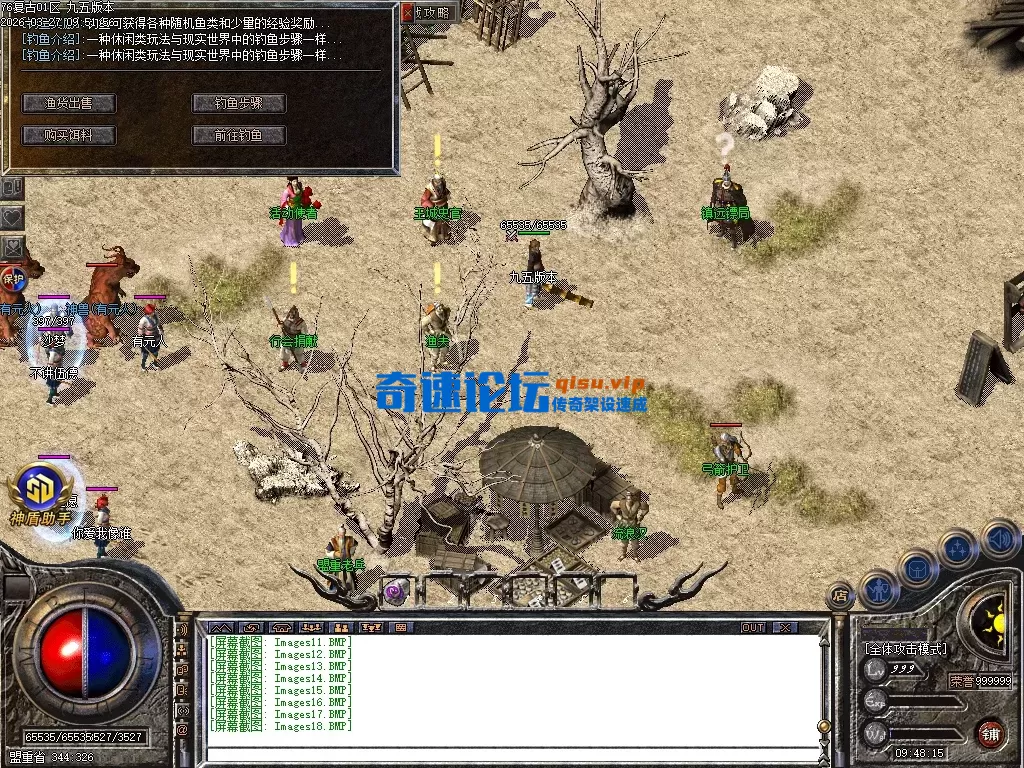 asdf (13).webp