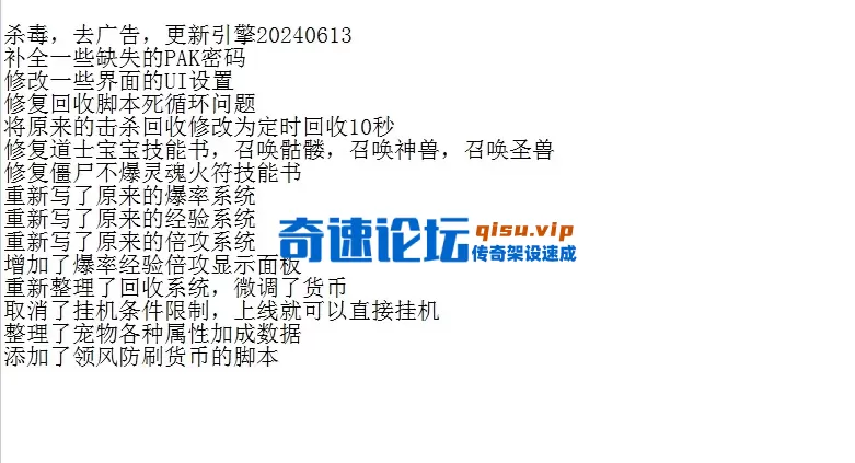 QQ图片20260612115718.webp