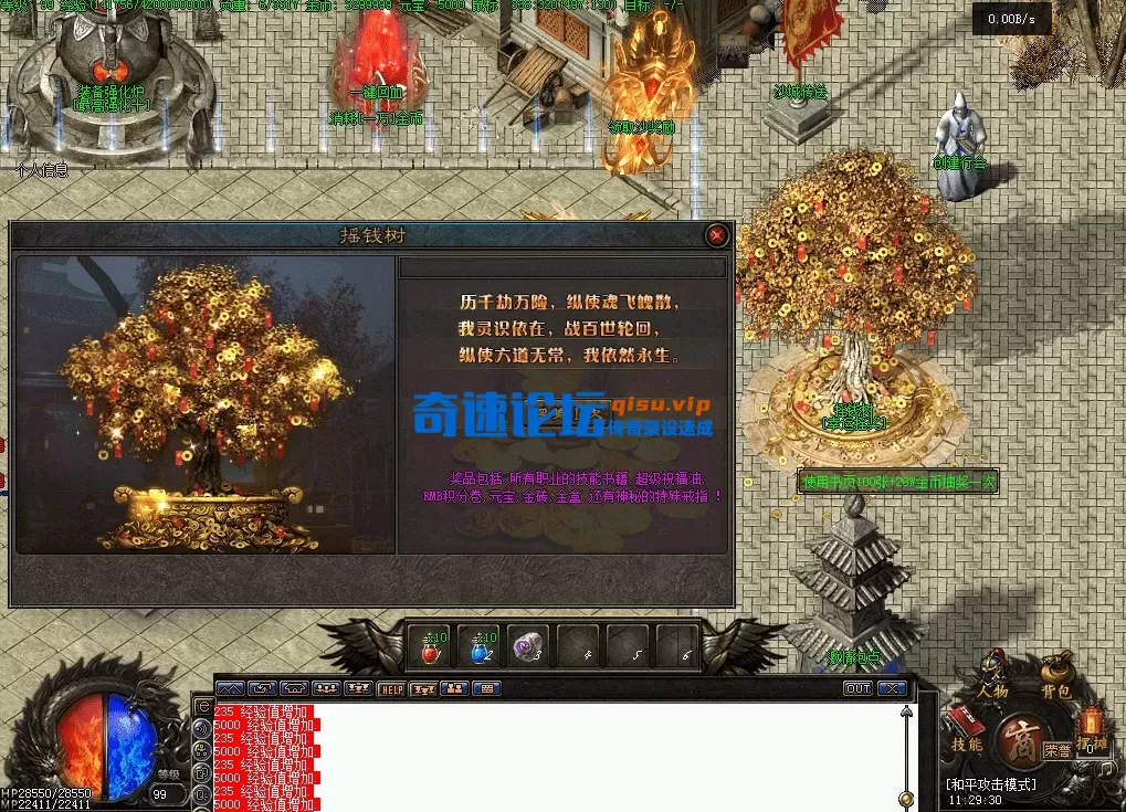 QQ图片20260612112942.webp