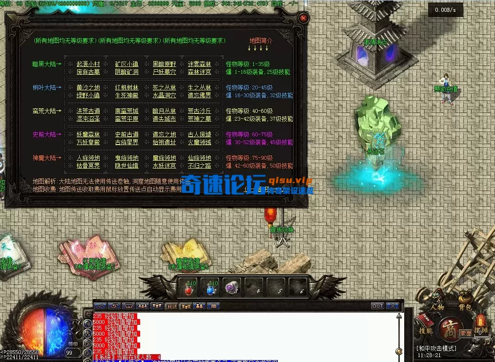 QQ图片20260612112840.webp