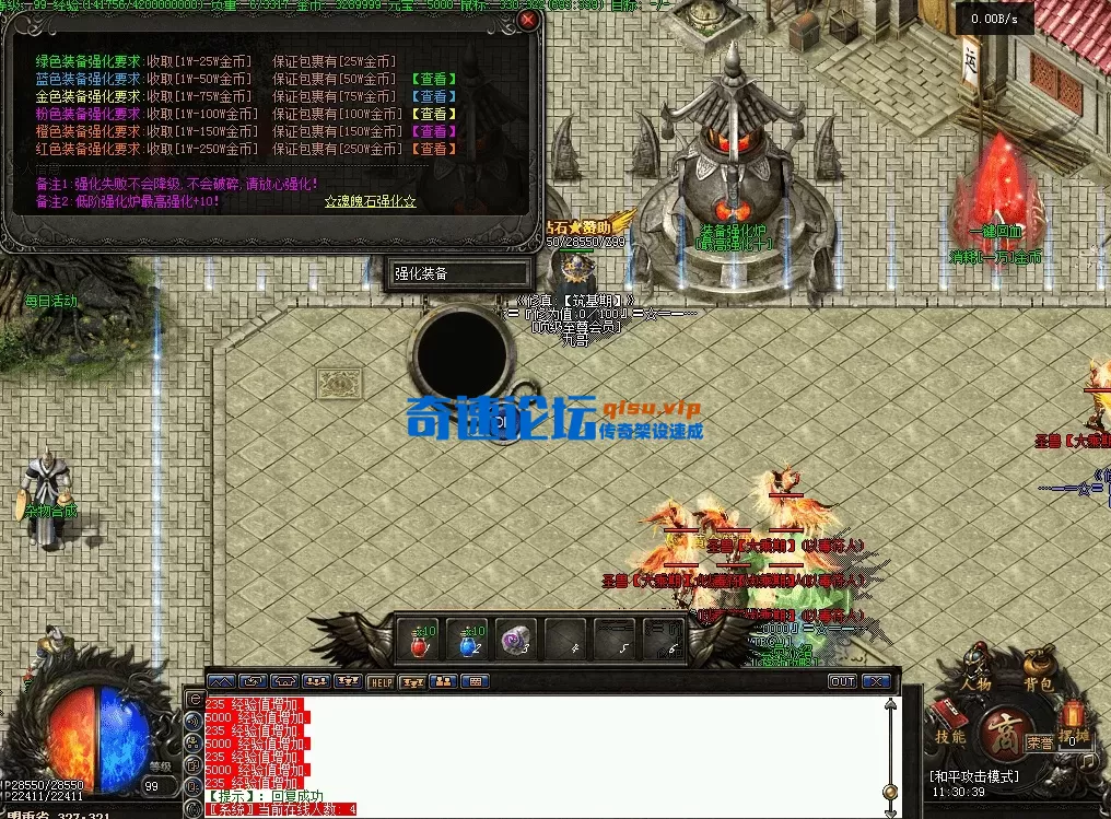 QQ图片20260612113054.webp