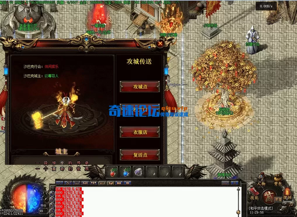 QQ图片20260612113010.webp