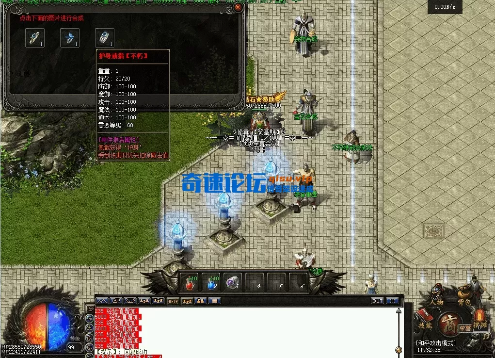 QQ图片20260612113245.webp