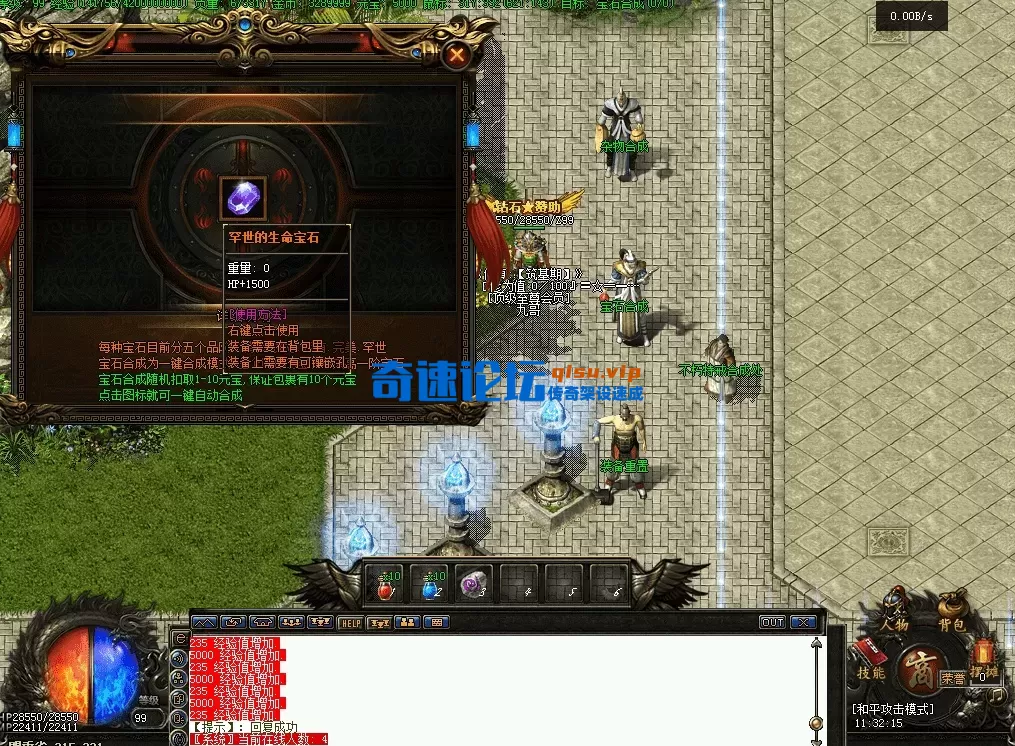 QQ图片20260612113225.webp