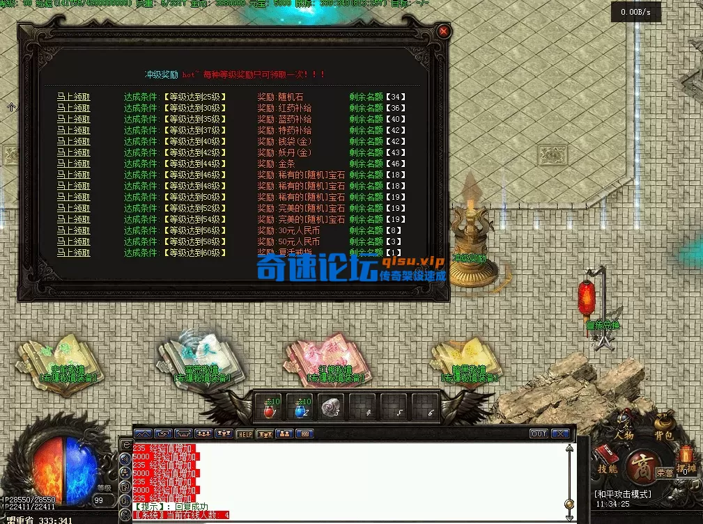 QQ图片20260612113435.webp