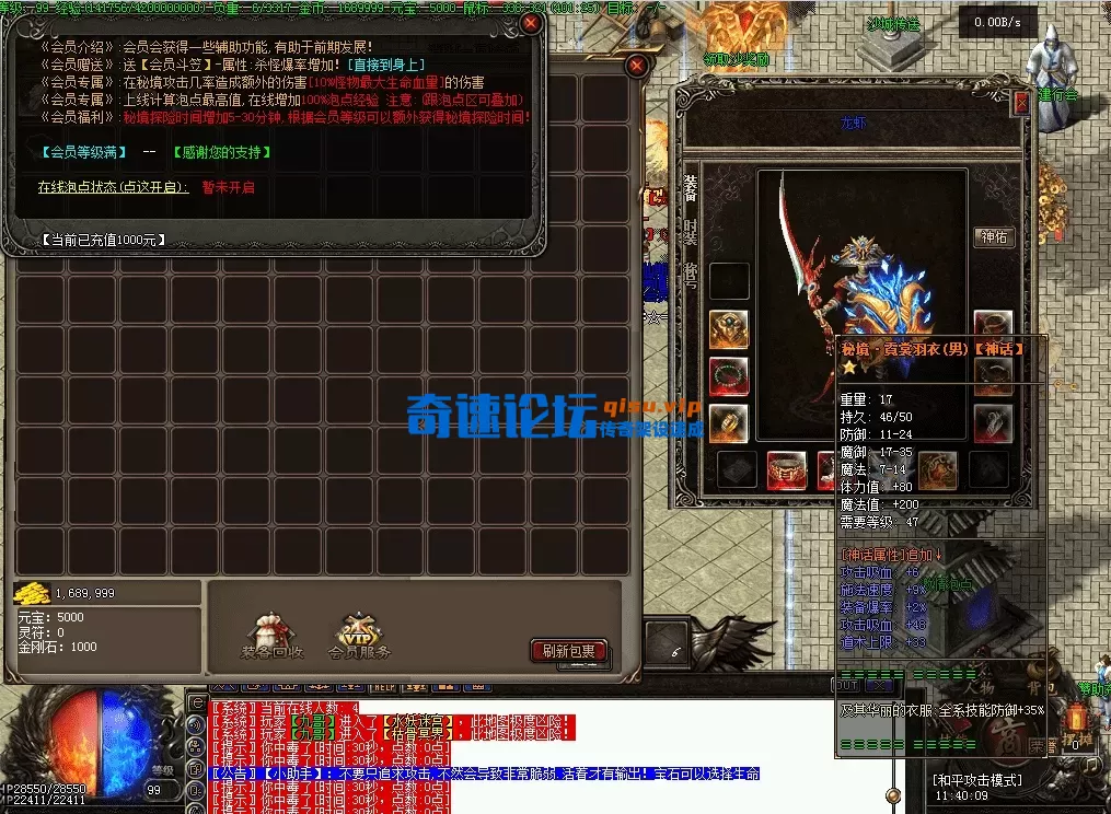 QQ图片20260612114020.webp