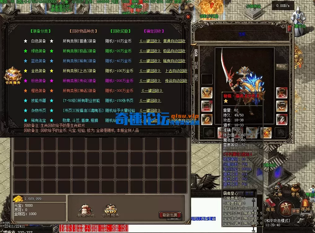 QQ图片20260612113951.webp