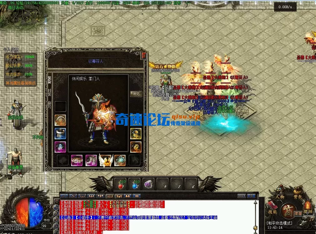 QQ图片20260612114125.webp