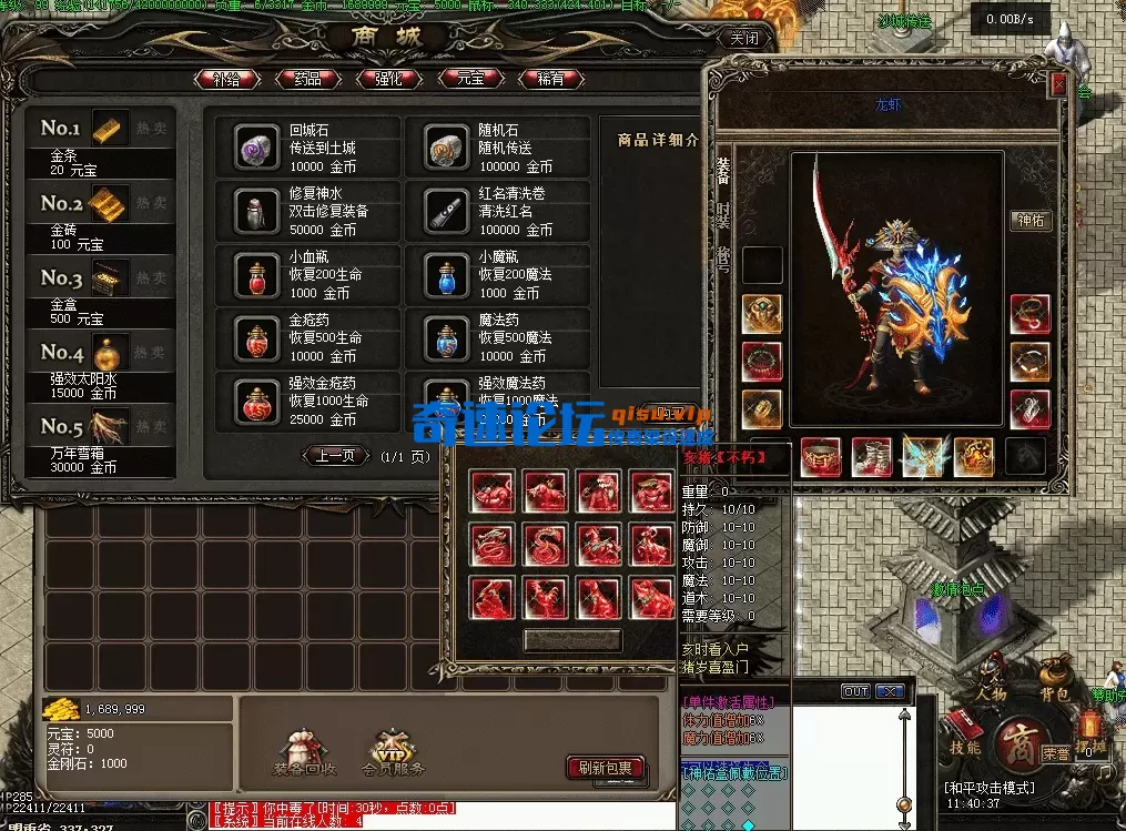 QQ图片20260612114046.webp