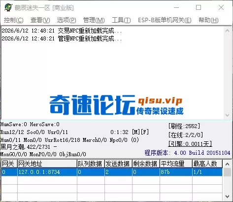 QQ_1781239743139.webp