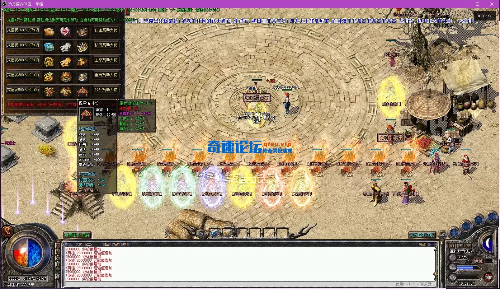 79`V1371{I}D]E%O%3]R(1N.webp
