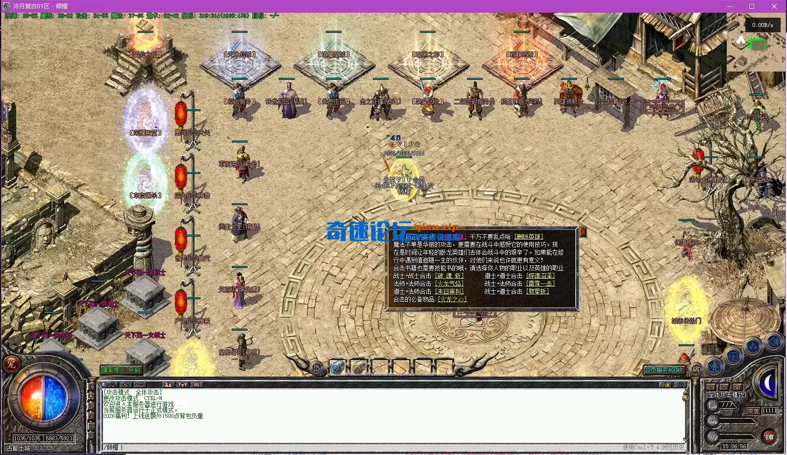 NUK~I({QQQ8PG9LU)4D}_L4.webp