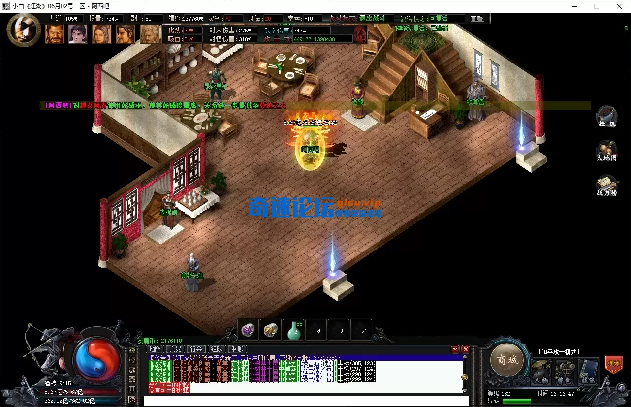 12.webp