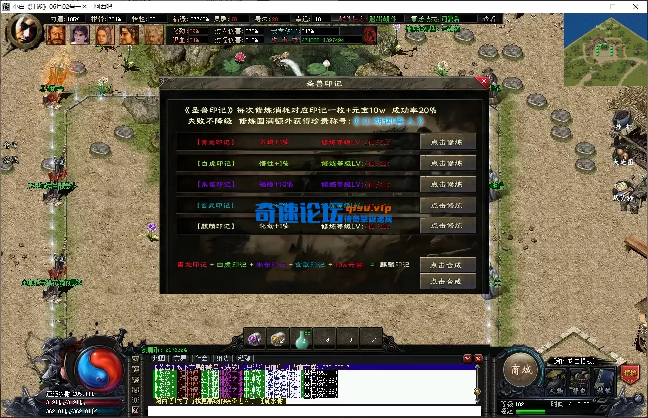 14.webp