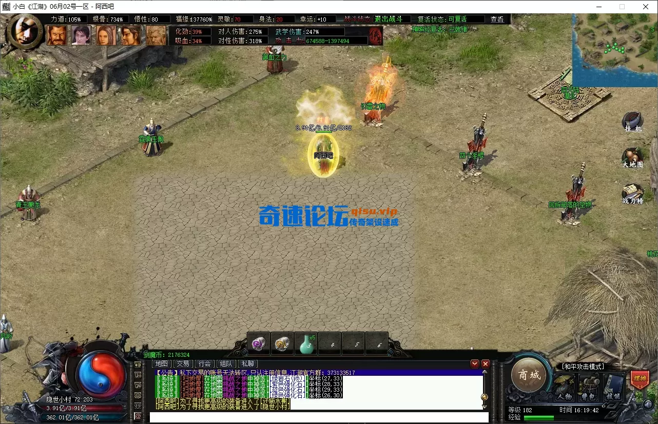 16.webp