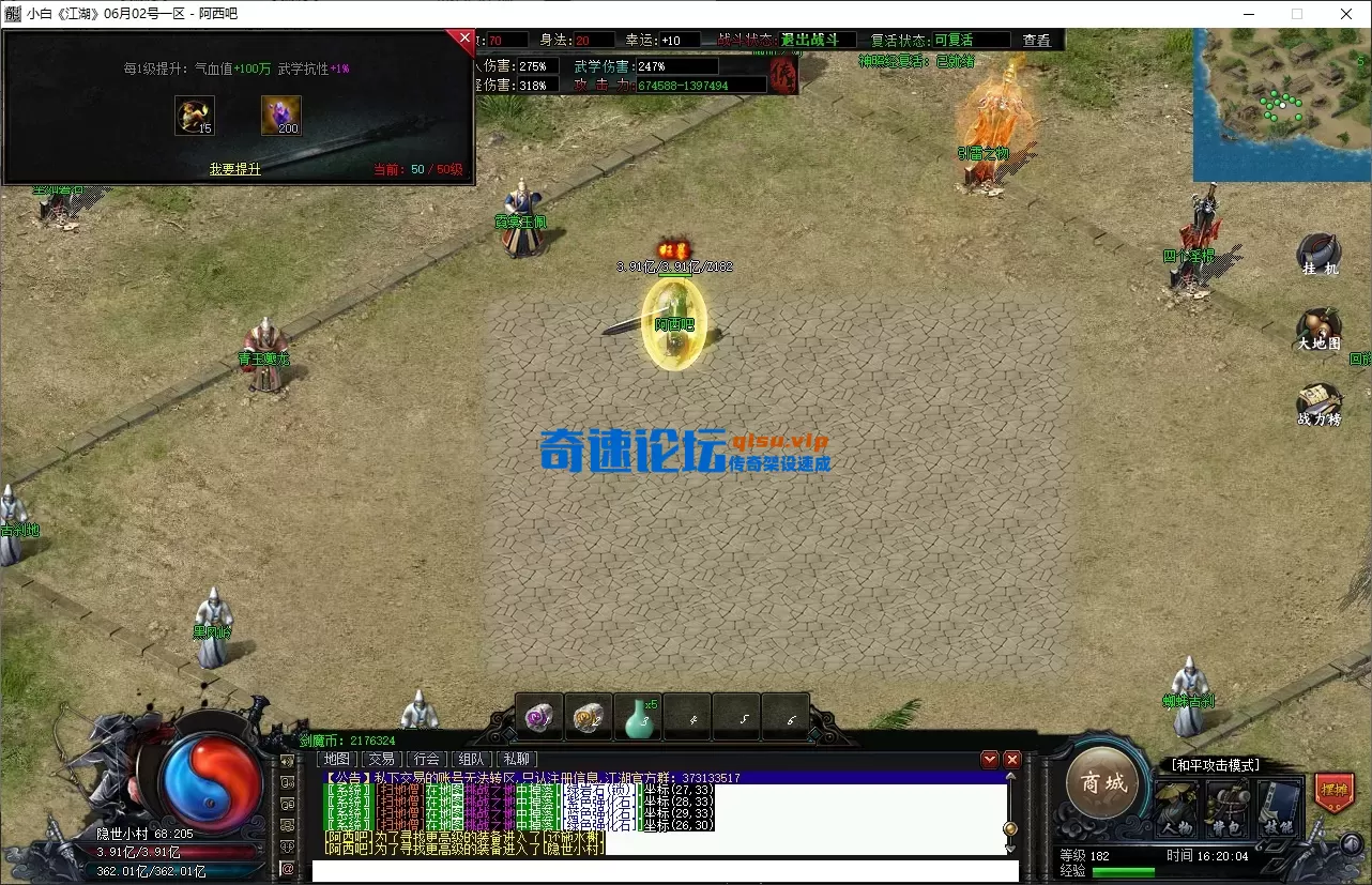 18.webp