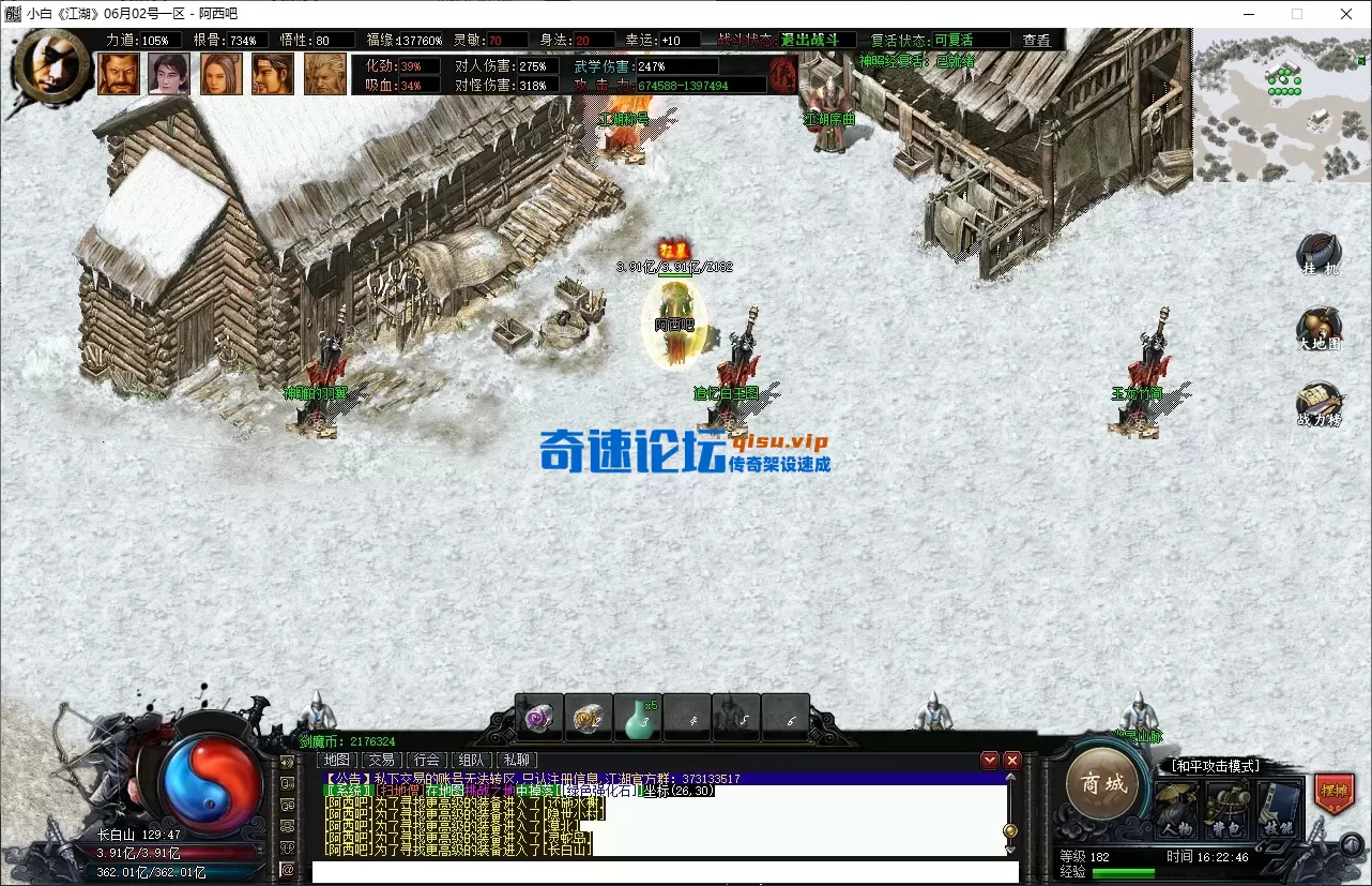 27.webp