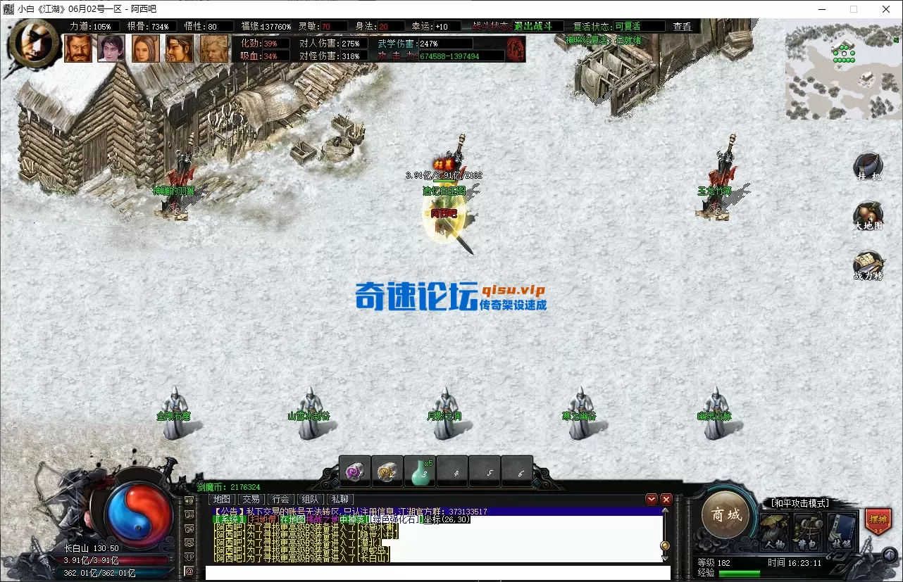29.webp