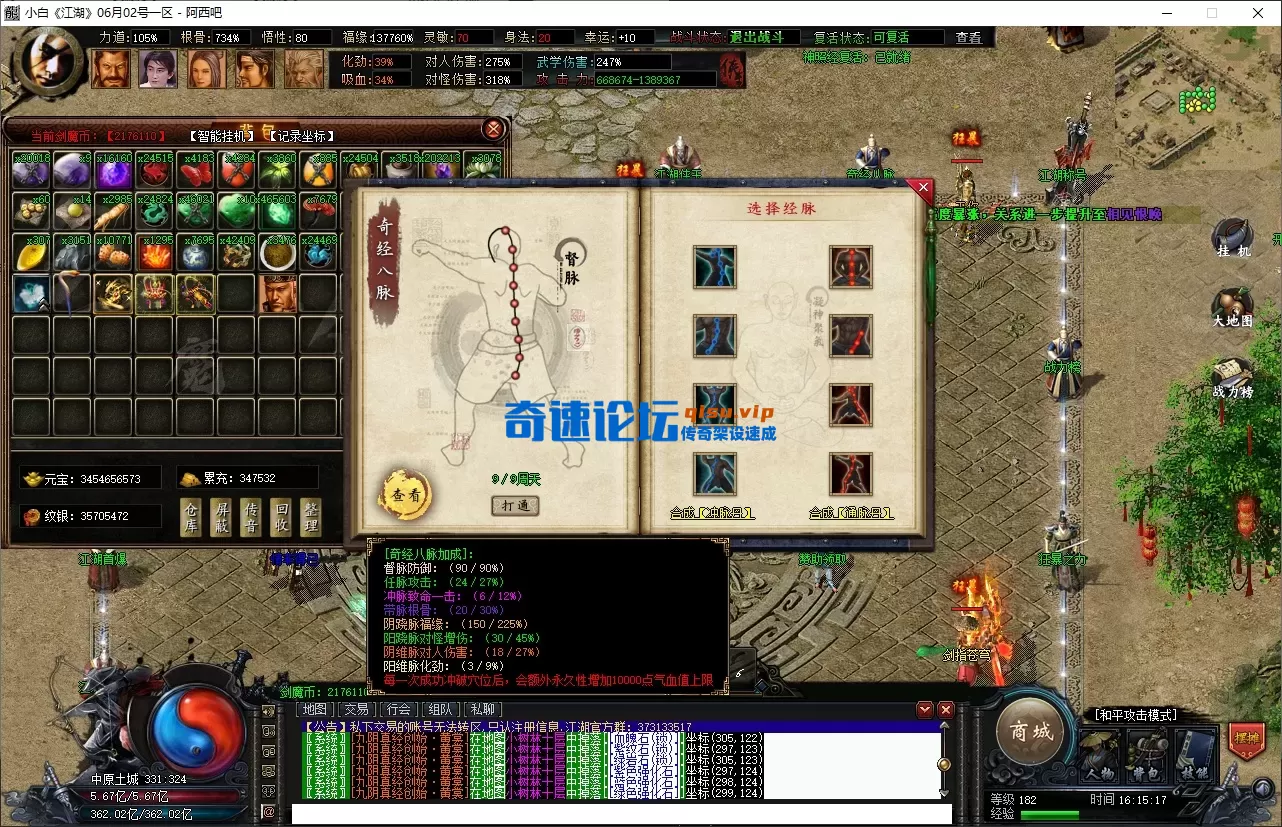 9.webp