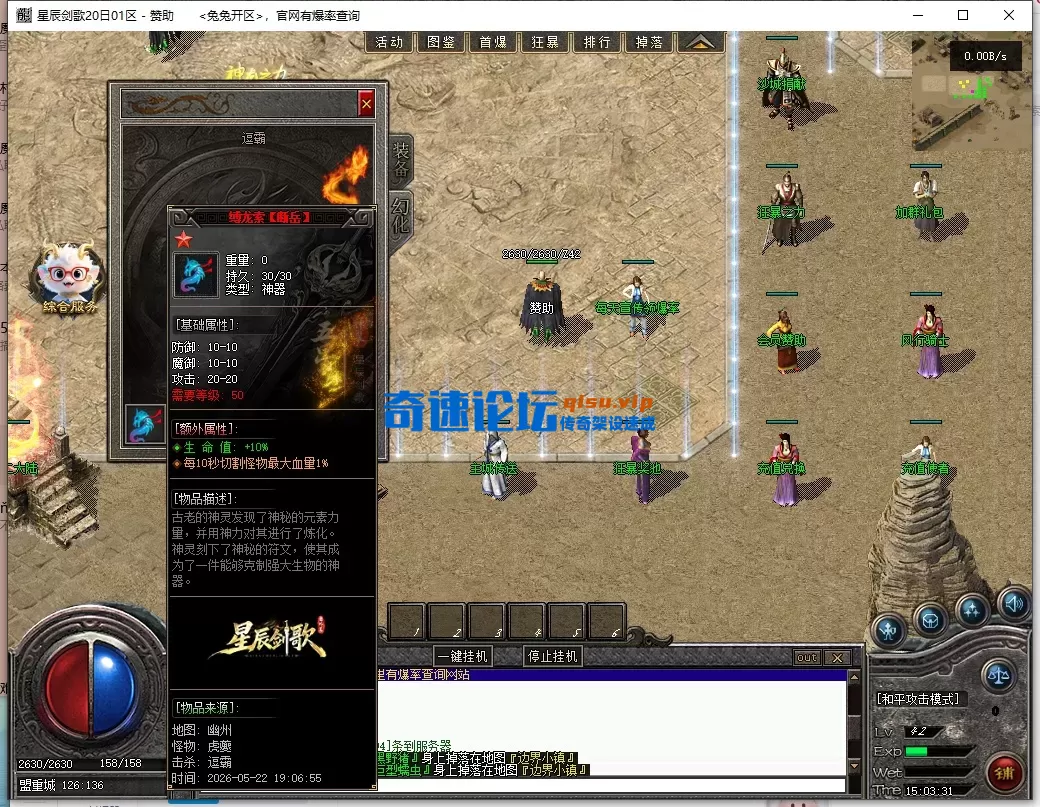 ScreenShot_2026-06-13_150333_204.webp