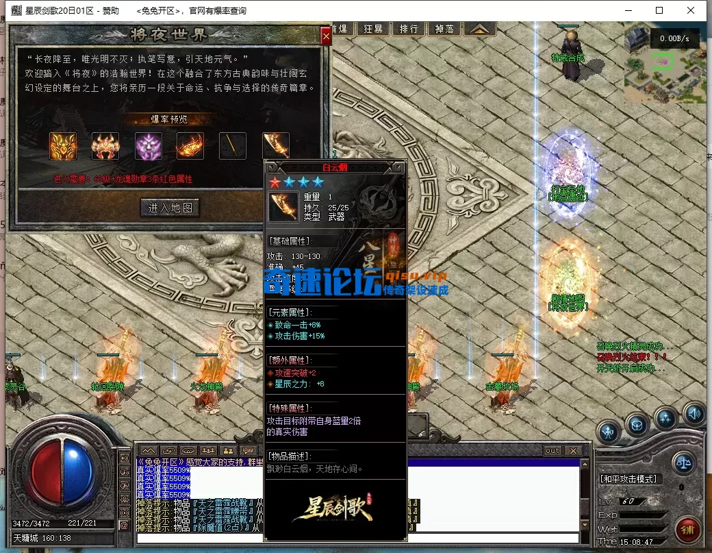 ScreenShot_2026-06-13_150849_820.webp