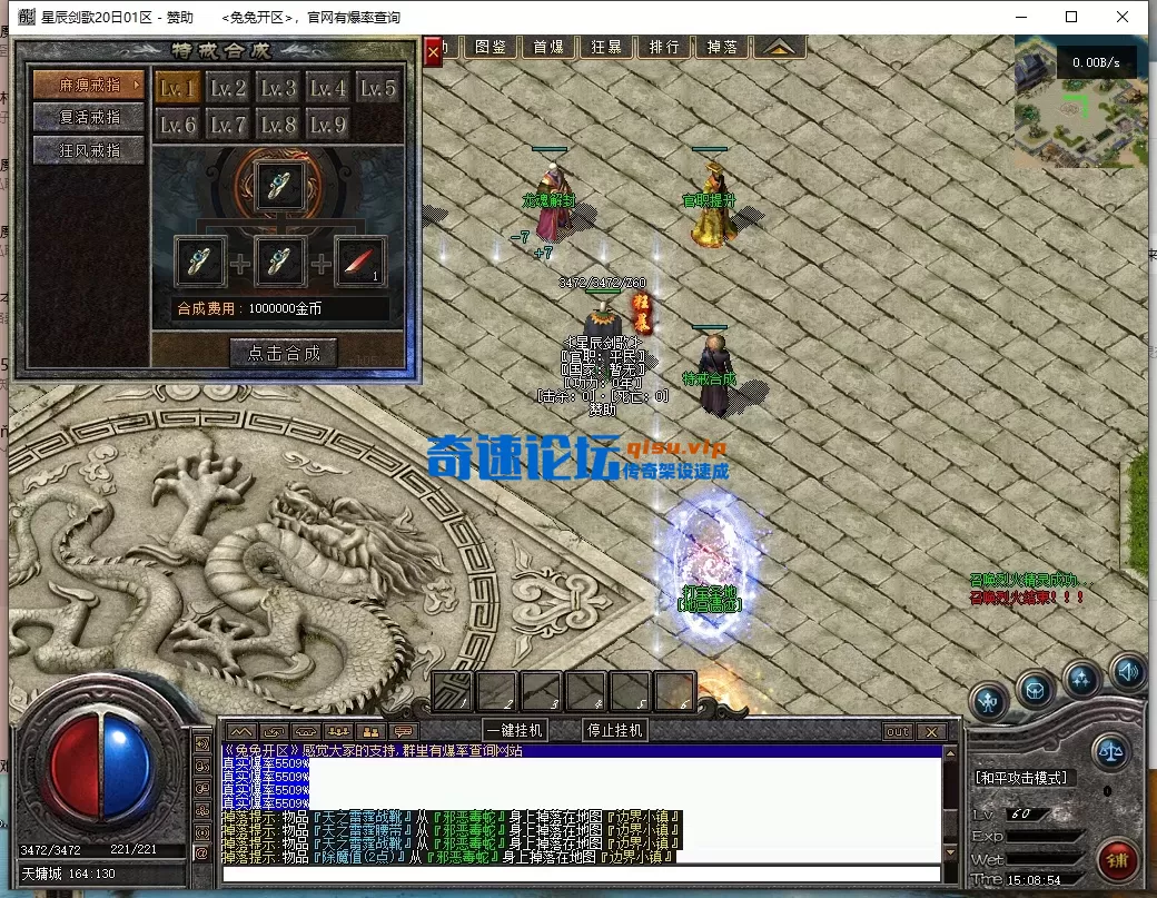 ScreenShot_2026-06-13_150856_195.webp