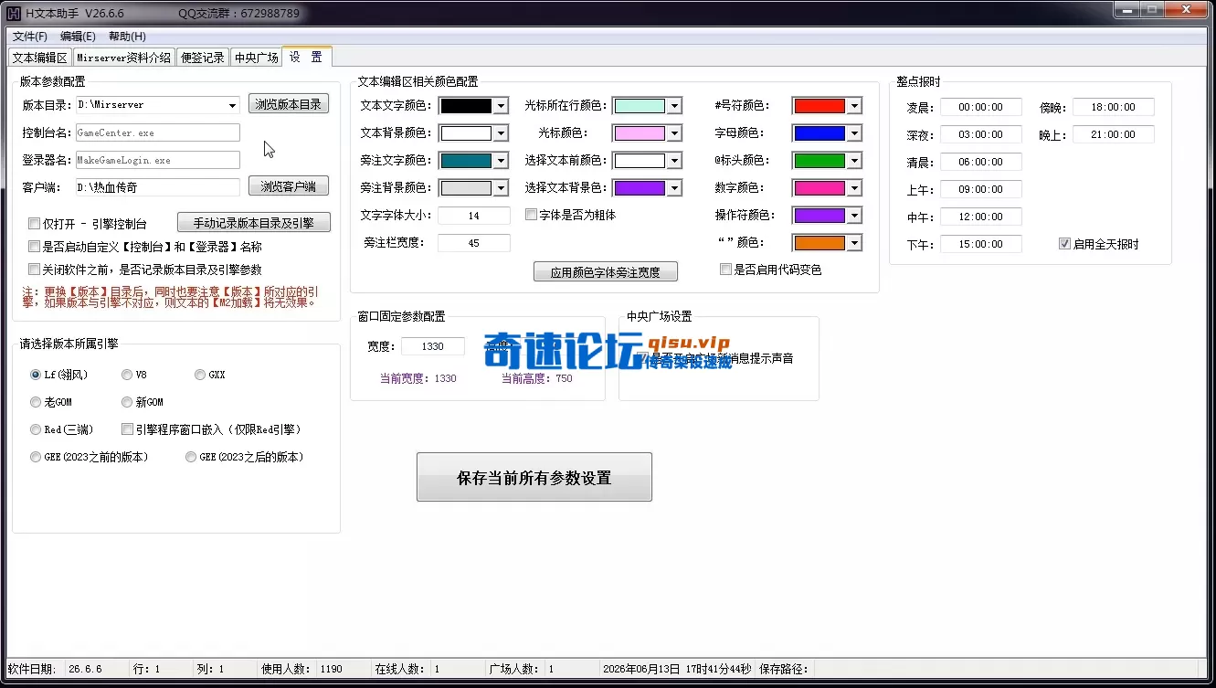 8.webp