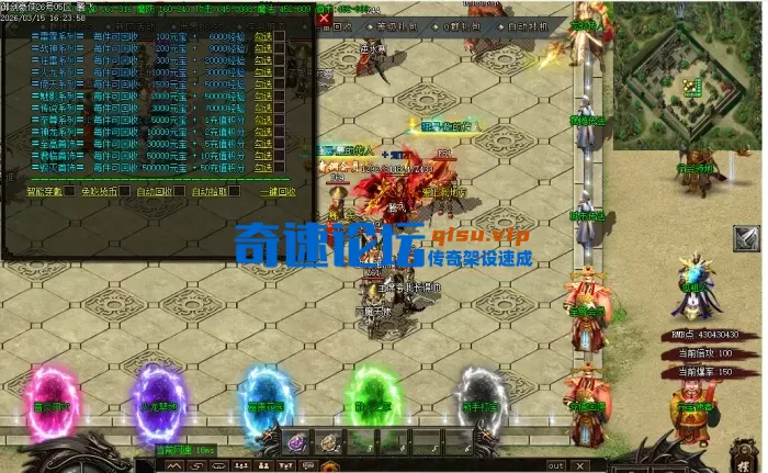 161457ro256clazldm7lam.png.thumb.webp