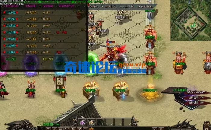 161648w295rbfof2z919ru.png.thumb.webp