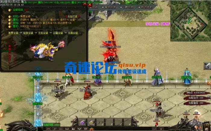 162002xb2eg7gxgrq7gyz3.png.thumb.webp