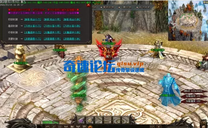 162107cepfeejf7ttggze4.png.thumb.webp