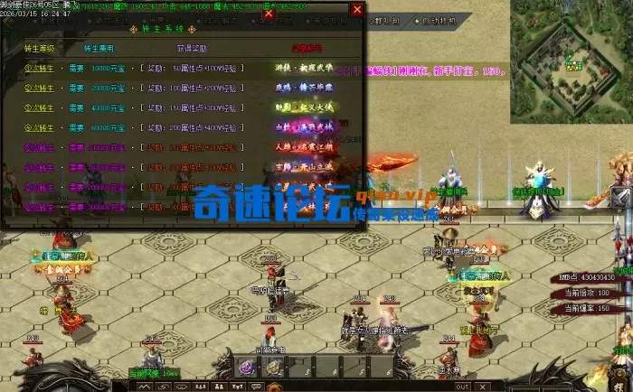 162036tt2u28ny2c23s7ac.png.thumb.webp