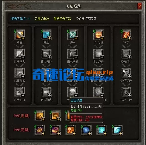 3.webp