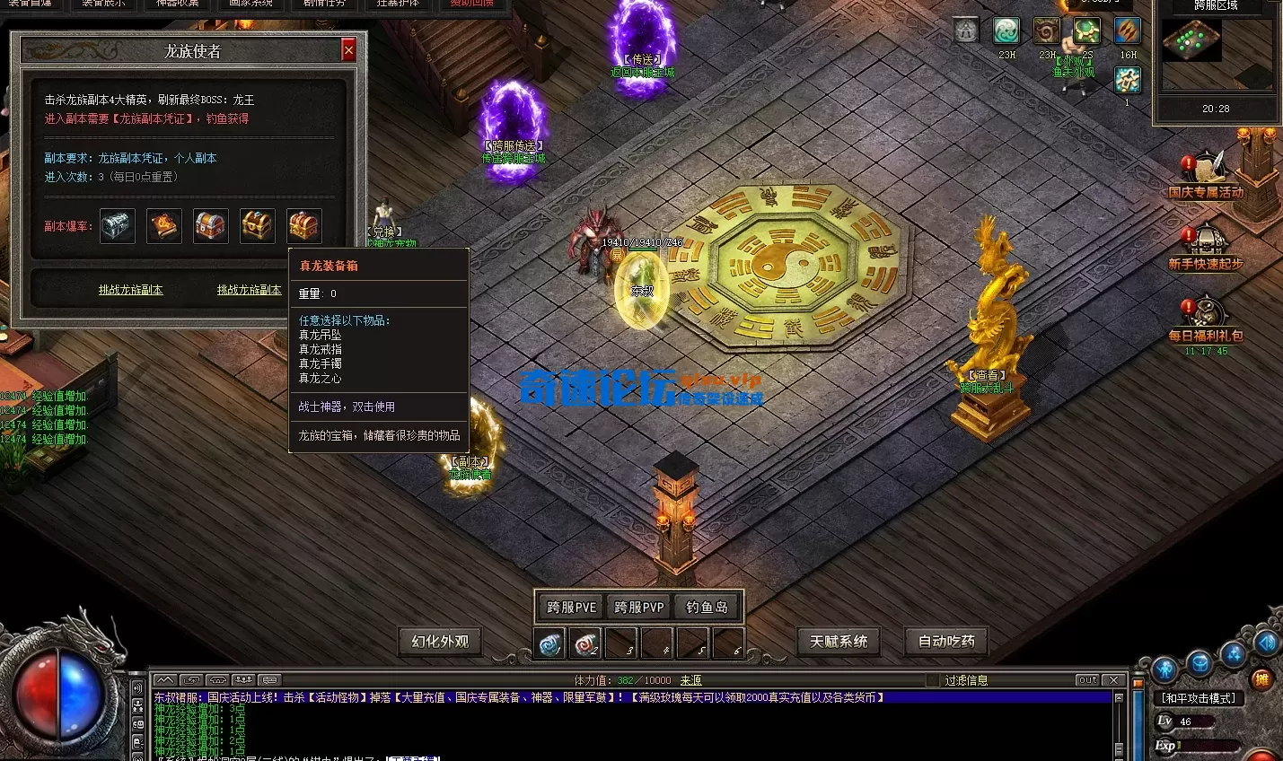 ScreenShot_2026-06-14_124220_544.webp