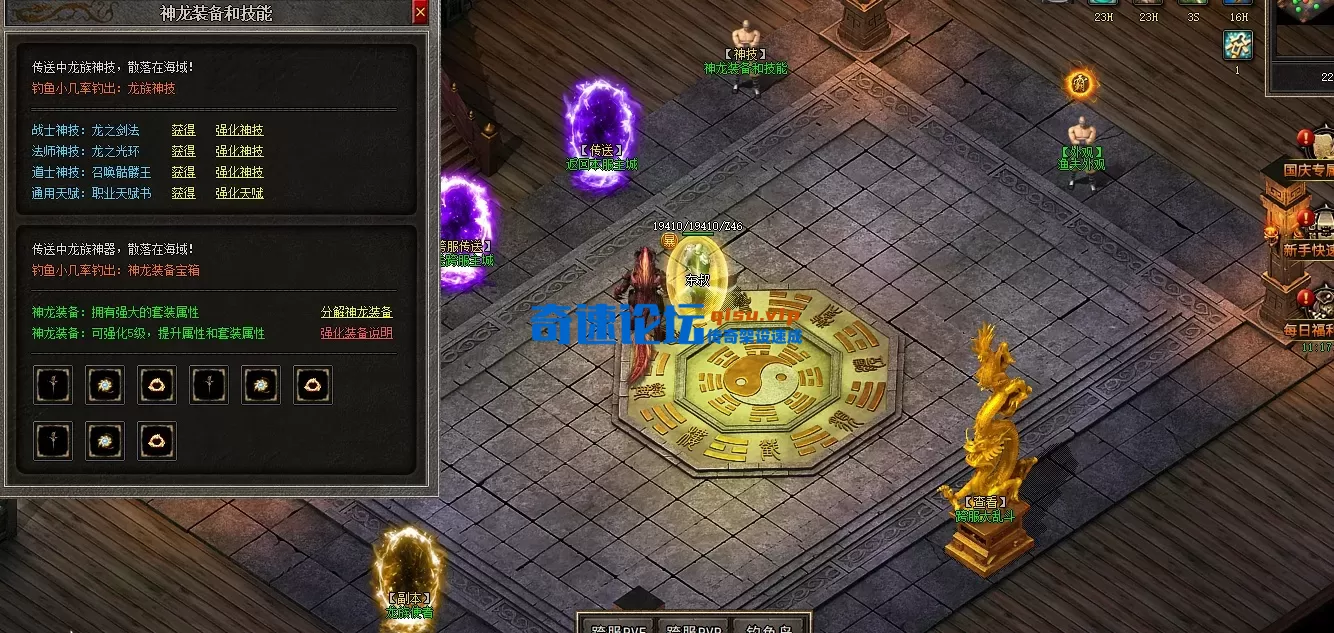 ScreenShot_2026-06-14_124230_088.webp