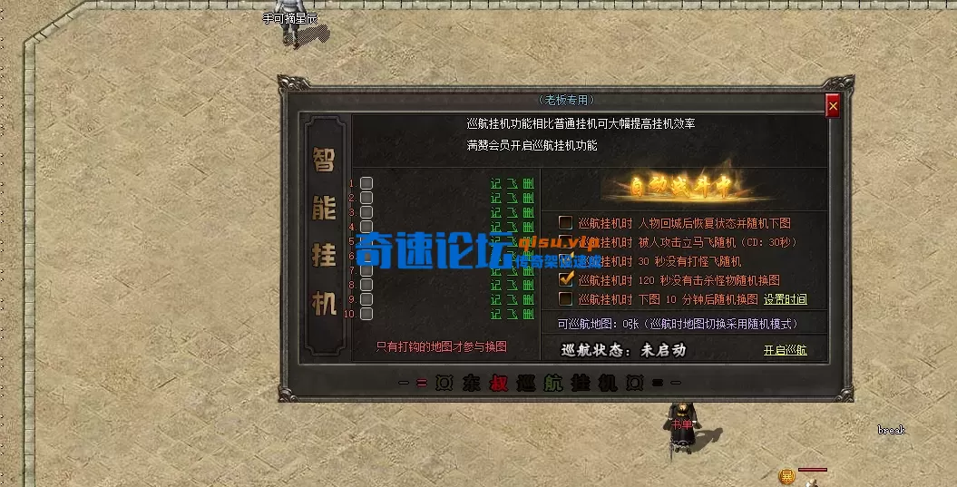 ScreenShot_2026-06-14_124259_583.webp