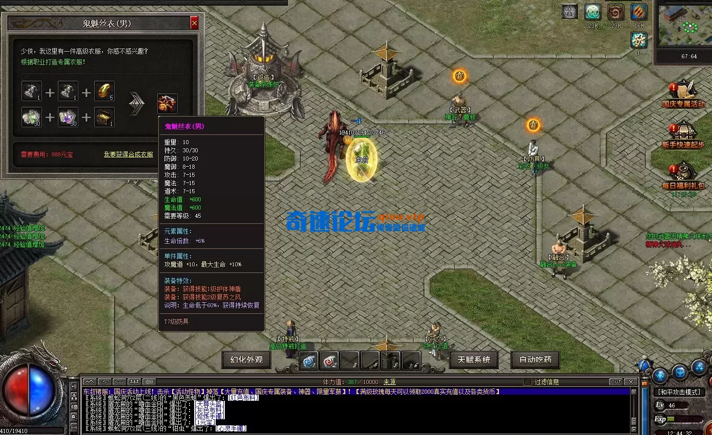 ScreenShot_2026-06-14_124436_904.webp