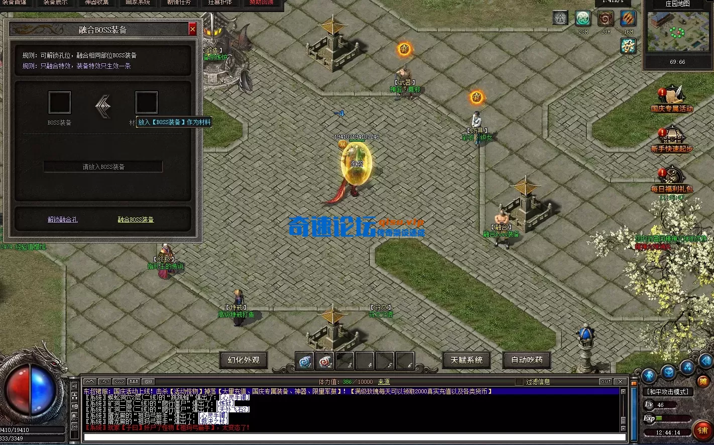ScreenShot_2026-06-14_124417_457.webp