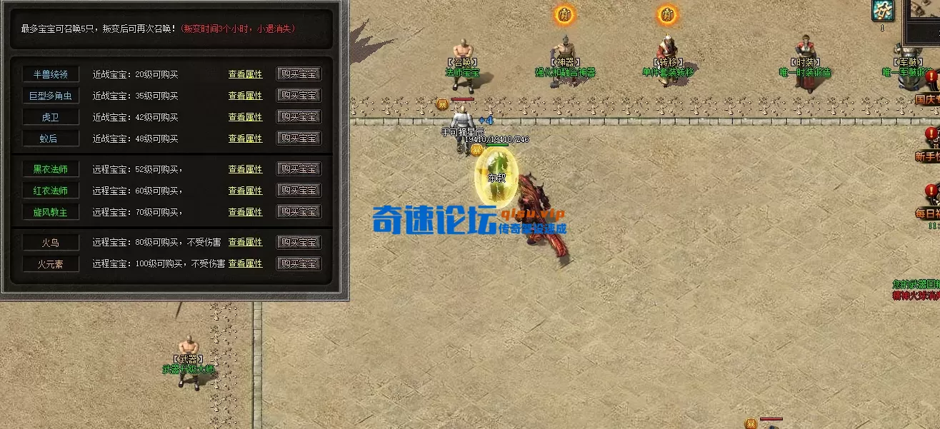 ScreenShot_2026-06-14_124447_945.webp