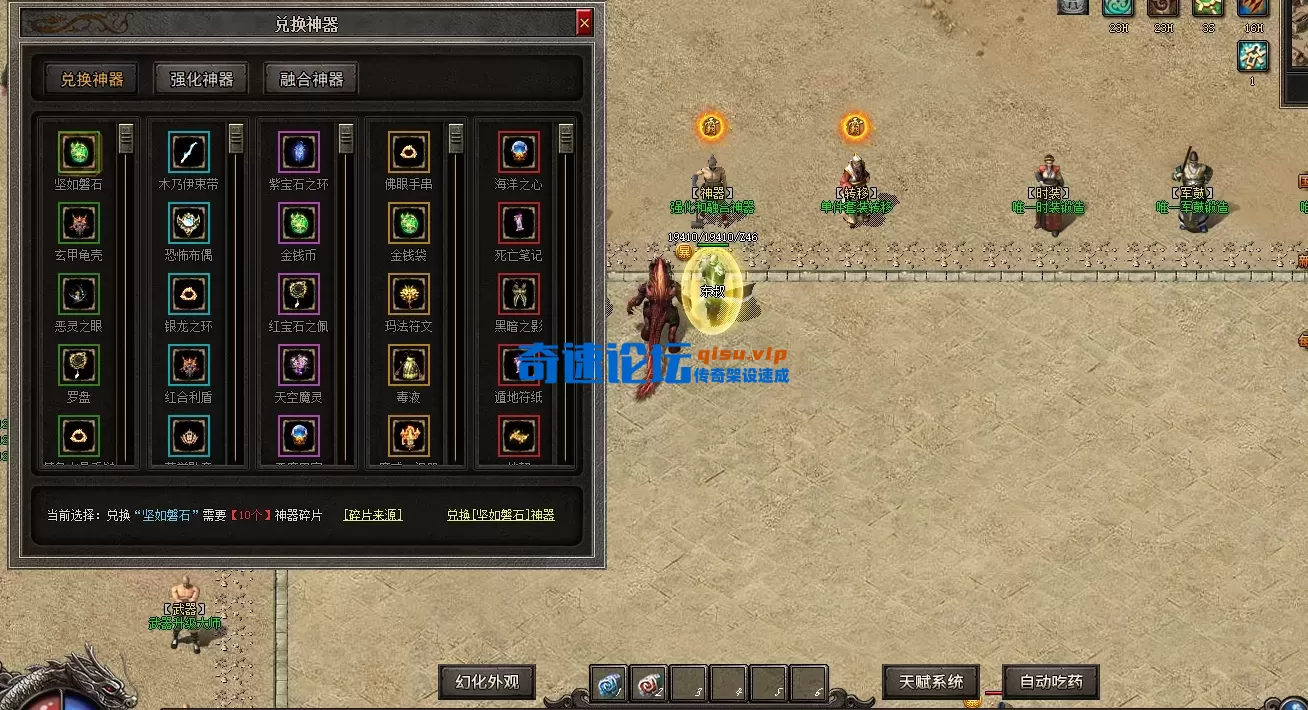 ScreenShot_2026-06-14_124459_593.webp